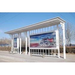 宿豫合誠廣告制品廠