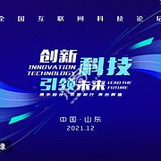 湖景 江景 海景 江灣 奢華尊貴別墅報廣 唯美意境地產廣告 紅金高端地產廣告 創(chuàng)意地產提案 新中式地產廣告 盛大開盤 中國風地產 別墅地產廣告 洋房地產廣告 地產豪宅 紅色地產廣告 高端活動背景板 加推地產廣告 勁銷 府韻大境 文旅地產廣告 發(fā)布會 返鄉(xiāng)置業(yè) 認籌 熱銷 紅色質感 紅色背景 喜慶 紅色銷冠 高端紅色展板 榮耀開盤 美學 肌理 光影 交付 交樓