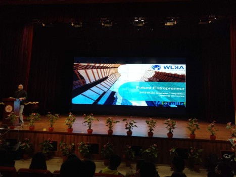 熱烈祝賀上海復(fù)旦wlsa第一屆校園商賽成功舉辦