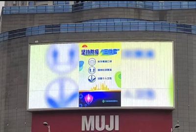 截至目前,上海抗疫主題公益視聽(tīng)類廣告總發(fā)布時(shí)長(zhǎng)超6萬(wàn)小時(shí)