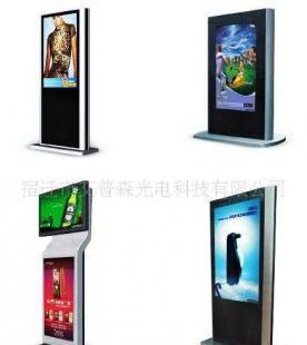 供應(yīng)液晶網(wǎng)絡(luò)廣告機(jī)多媒體發(fā)布系統(tǒng)電腦遠(yuǎn)程控制_傳媒、廣電_世界工廠網(wǎng)中國產(chǎn)品信息庫