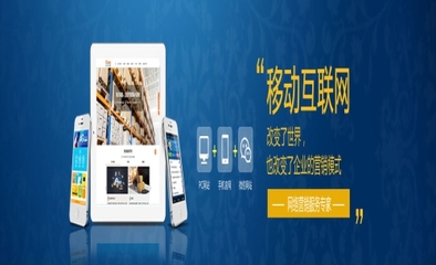 沁源縣關鍵詞seo排名優化