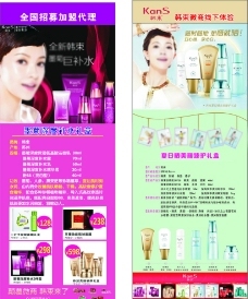 設(shè)計案例素材免費下載 提升創(chuàng)作效率的必備資源