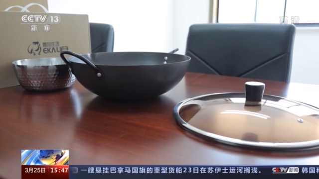 虛假宣傳的鐵鍋 熱銷產(chǎn)品‘日本造’實(shí)為國產(chǎn)，上海監(jiān)管部門已立案調(diào)查